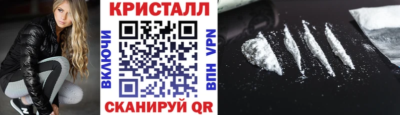 купить  цена  Боровск  блэк спрут как зайти  АМФ 98% 
