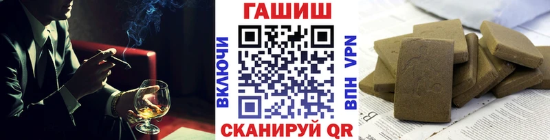 shop телеграм  Боровск  ГАШИШ 40% ТГК  kraken зеркало 