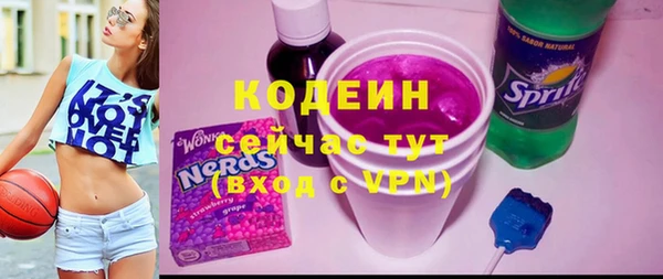 дживик Алзамай