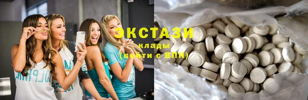 амфетамин Алексеевка