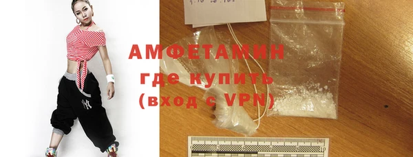 винт Алексин