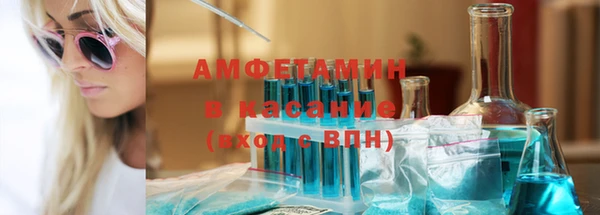 дживик Алзамай