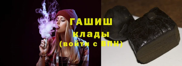 амфетамин Алексеевка