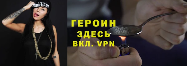винт Алексин