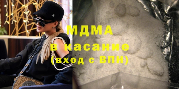 винт Алексин