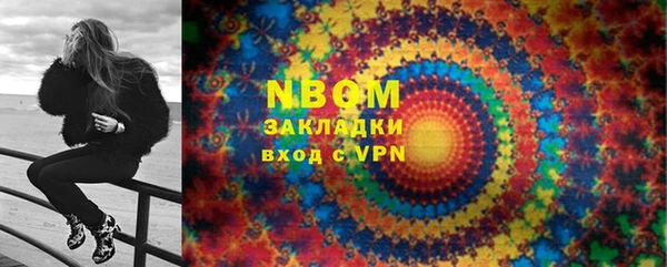 дживик Алзамай