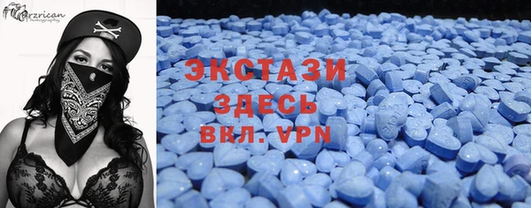 дживик Алзамай