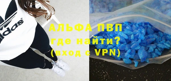 винт Алексин