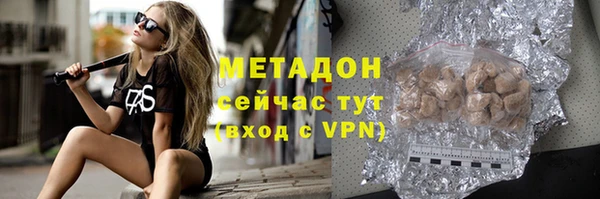 дживик Алзамай