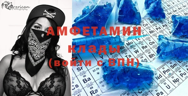 винт Алексин