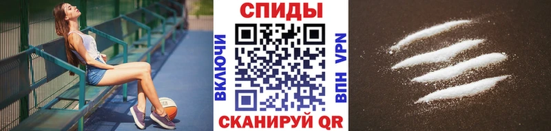 Первитин винт Боровск