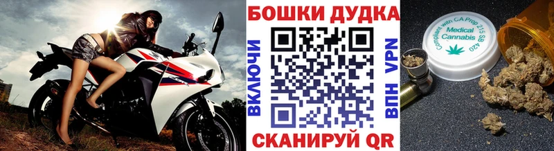 Конопля VHQ  Боровск 